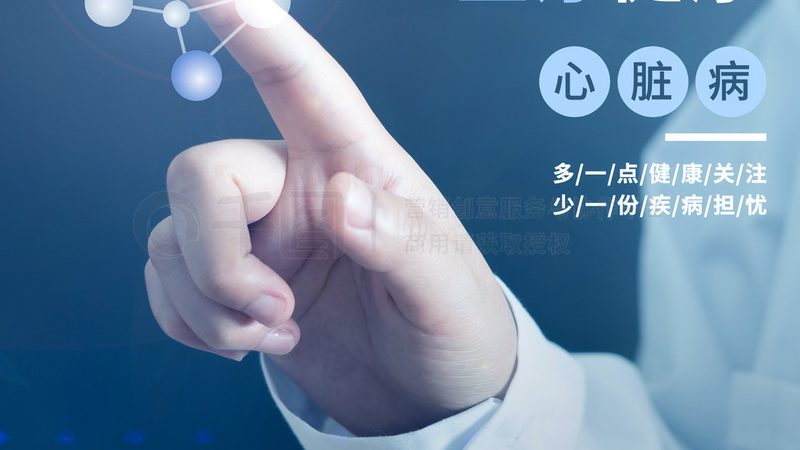 免费心理健康APP测评对比