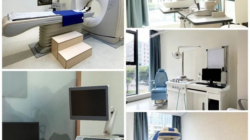 办公室关节保健哪个牌子好