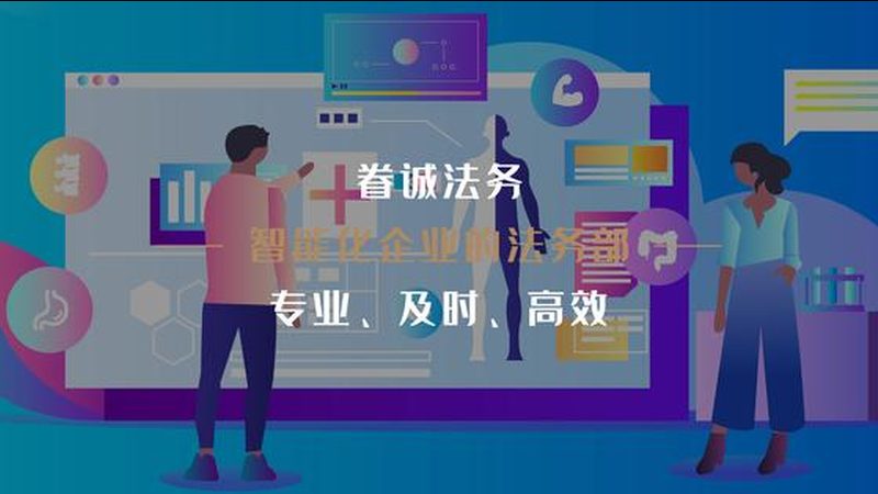 医保报销民营医院：成都市民的选择之道