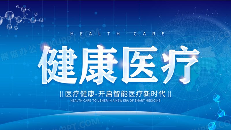 南方潮湿环境养生技巧